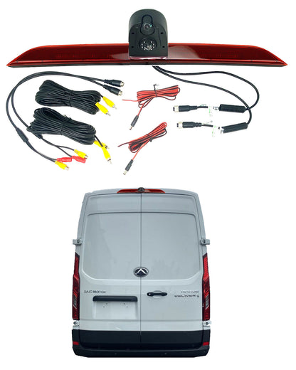 Dual/Twin Rear Brake Light Cameras for Maxus Deliver 9, Maxus V90 Vans Built From 2019 Onwards